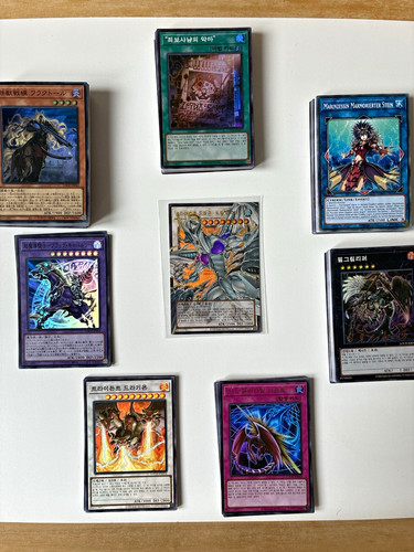 Konami sternenstaub - konami,