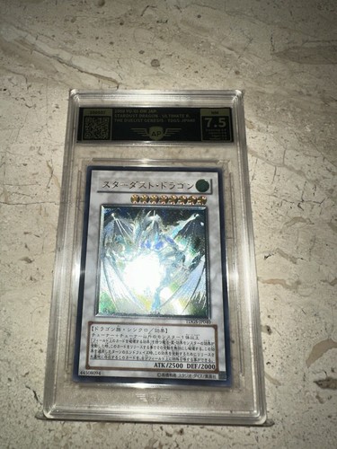 Sternenstaubdrache - yu-gi-oh,